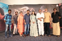 Bichagadu 2 Movie Press Meet